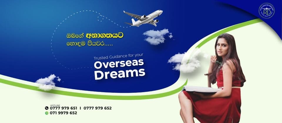 RD Access Education Consultants