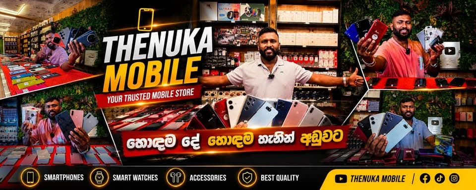 Thenuka Mobile