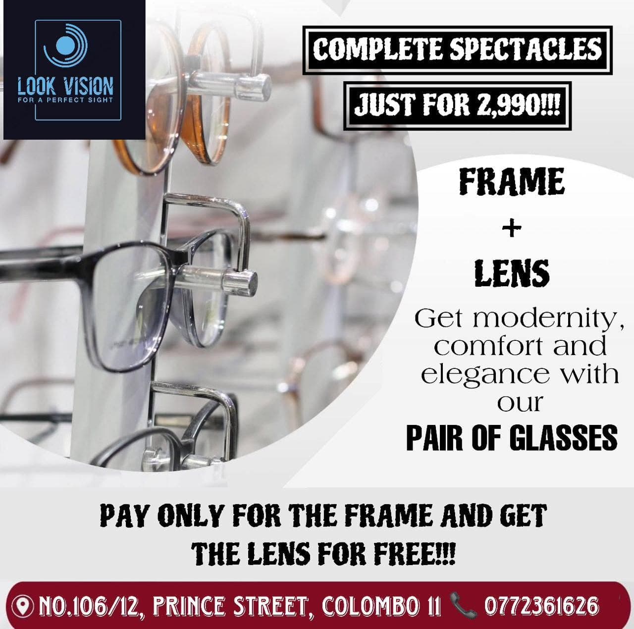 Look Vision Srilanka